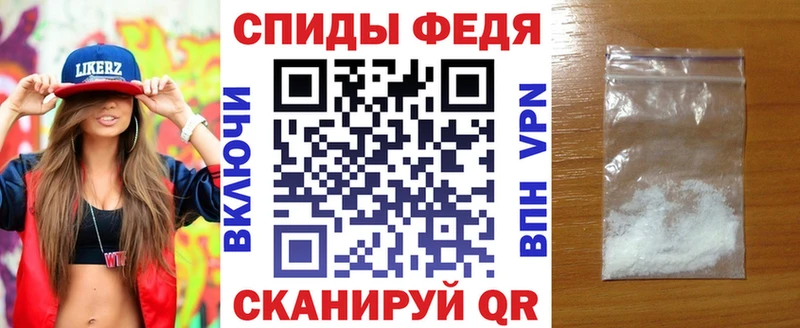 OMG ТОР  даркнет наркотические препараты  АМФ 98%  Михайловка 