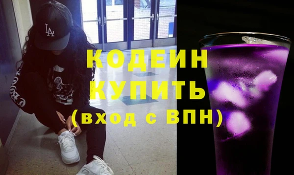 jwh Богородск