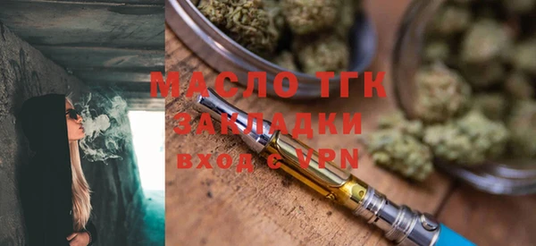 MESCALINE Беломорск