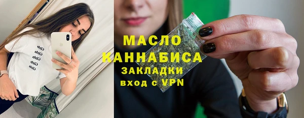 трава Богданович