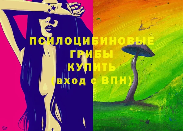 трава Богданович
