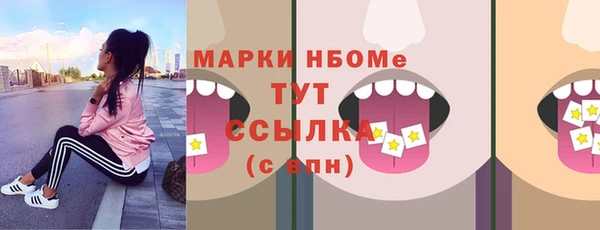гидропоника Галич