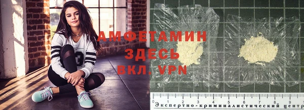 трава Богданович