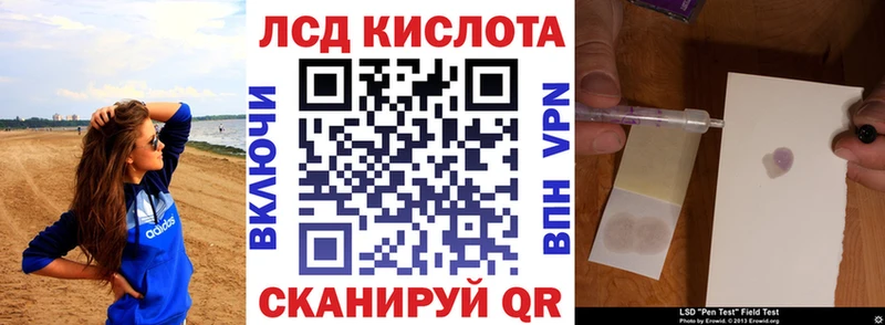 Марки N-bome 1500мкг  Михайловка 